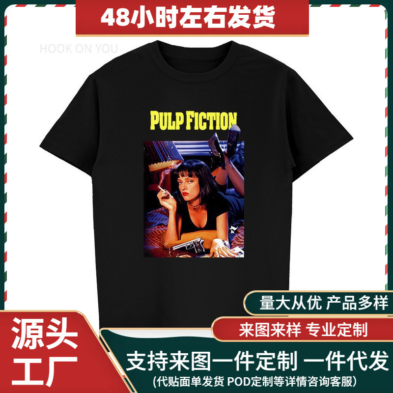 New Summer Fashion Pulp Fiction, Poster, 1994, Quentin Tarantino T-Shirt Men