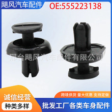 �����ڷ����׿���˹������ɢ����������դ����̶���53259-20030