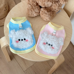 25秋冬新款宠物狗狗猫咪衣服加绒居家服可牵引 粉蓝刺绣狗