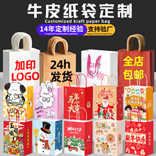 ţƤ�����Ƽ�ӡLOGO�����̲���������u������}�Q���YƷ������