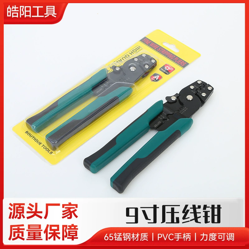 Производитель сжимающий зажим зажим для зачистки проводов