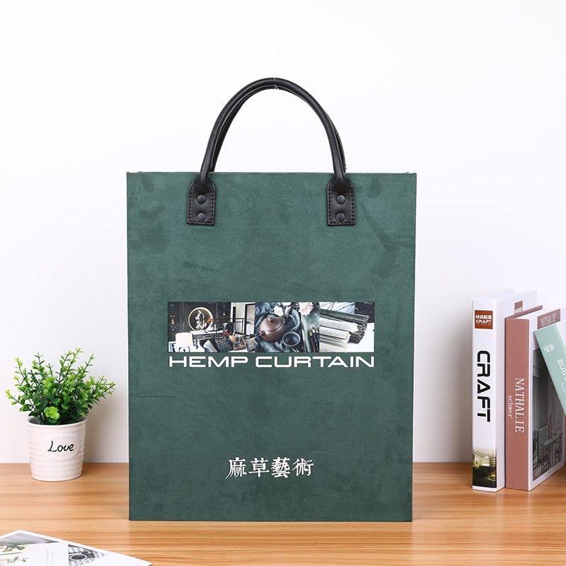 翻毛皮样本册手提画册面料样品册画册印刷制作精装礼盒DIY