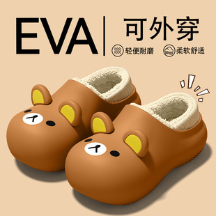 �ɐۿ�ͨС�܃�ͯ����Ь��ͯ���҃ȾӼҷ�ˮ��Ь��������ëë��Ь