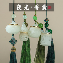 ���l�rҹ��ʯ����͢�G̴�U������ɏ�����J�U�������̴���Ʒ�b�