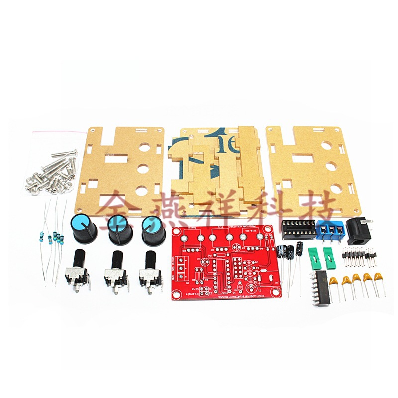 XR2206信号发生器 DIY散件带壳 Function Generator正弦波