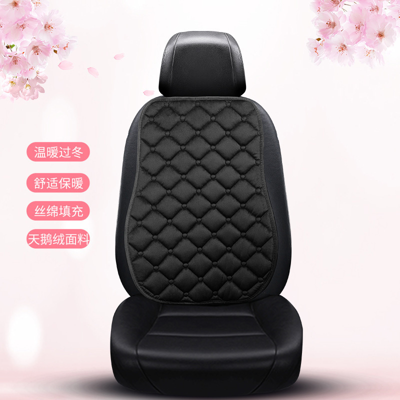 冬暖かいシートクッション工場直販四季ぬいぐるみ菱形短毛シートクッション 3 点セット厚みのある滑り止めホットスタイルクッション|undefined