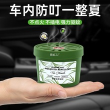 ���ㄩ���ó���ζ���w��໨¶ˮ��é܇���������܇�����܇�d޹