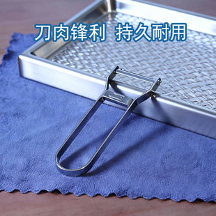 �Ӻ��h�����P䓹�����Ƥ������ȥƤ�����������N���๦����Ƥ�ٵ�