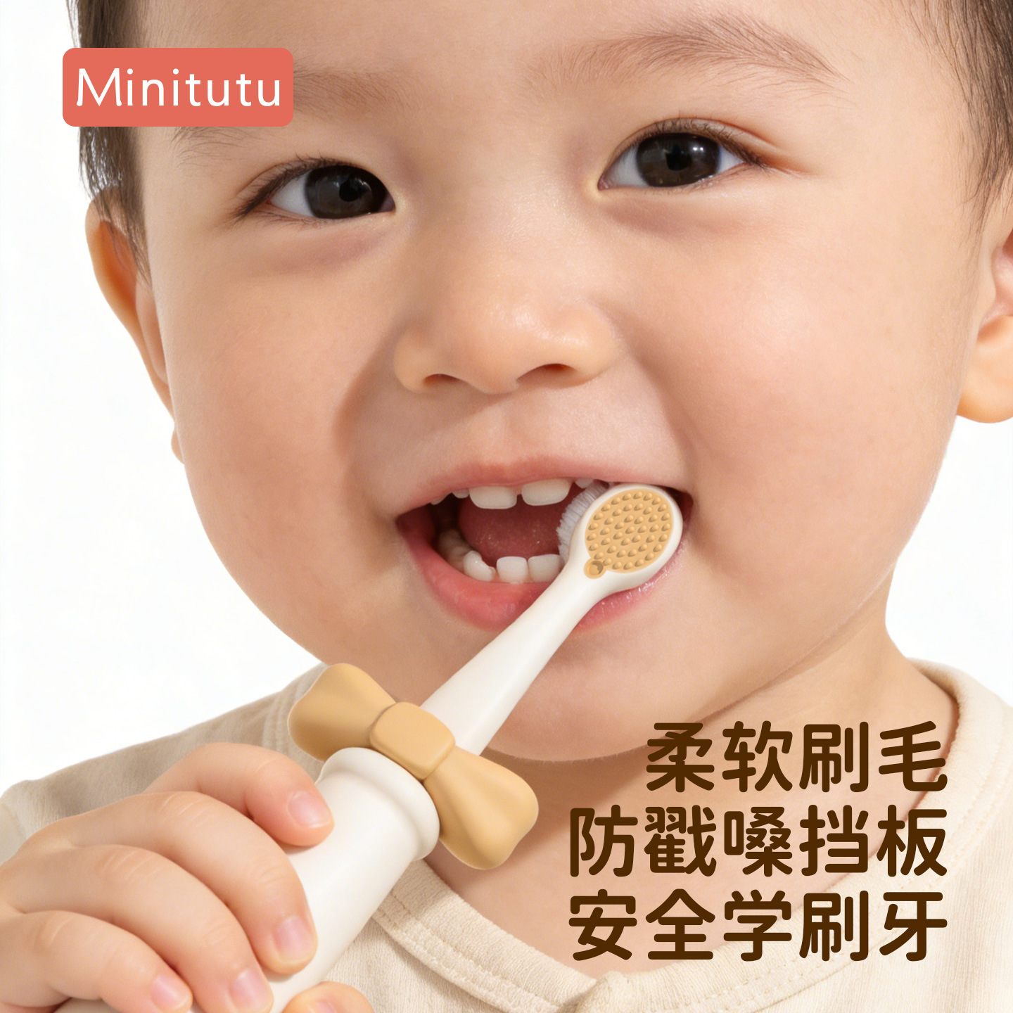 Minitutu cepillo de dientes para niños cepillo de dientes suave para bebés cepillo de dientes limpio especial para niños pequeños dientes de leche lengua dientes