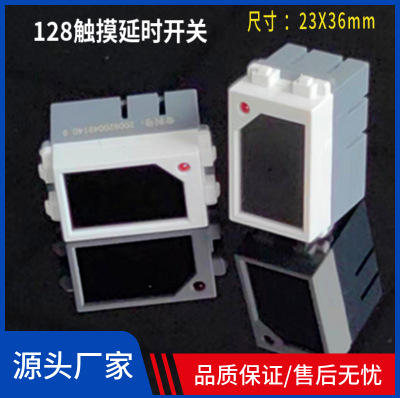 开关插座模块 家用拼装面板电脑二五孔多功能USB调速调光组合面板