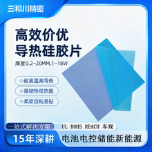 늳ԴzƬܛճɢ|g͸ߜؽ^z|Ƭ