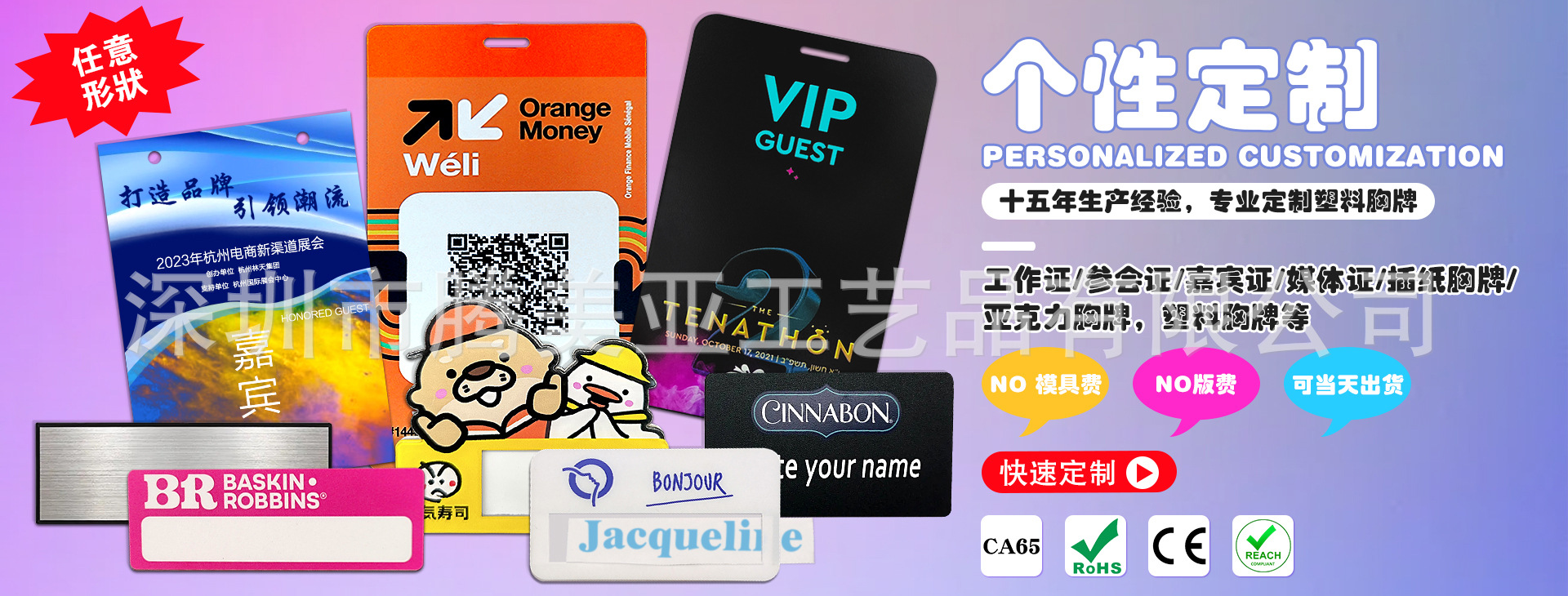 O1CN01QZOP8L1CD78bWQlWP_!!951230046-0-cib.jpg?__r__=1705633971245