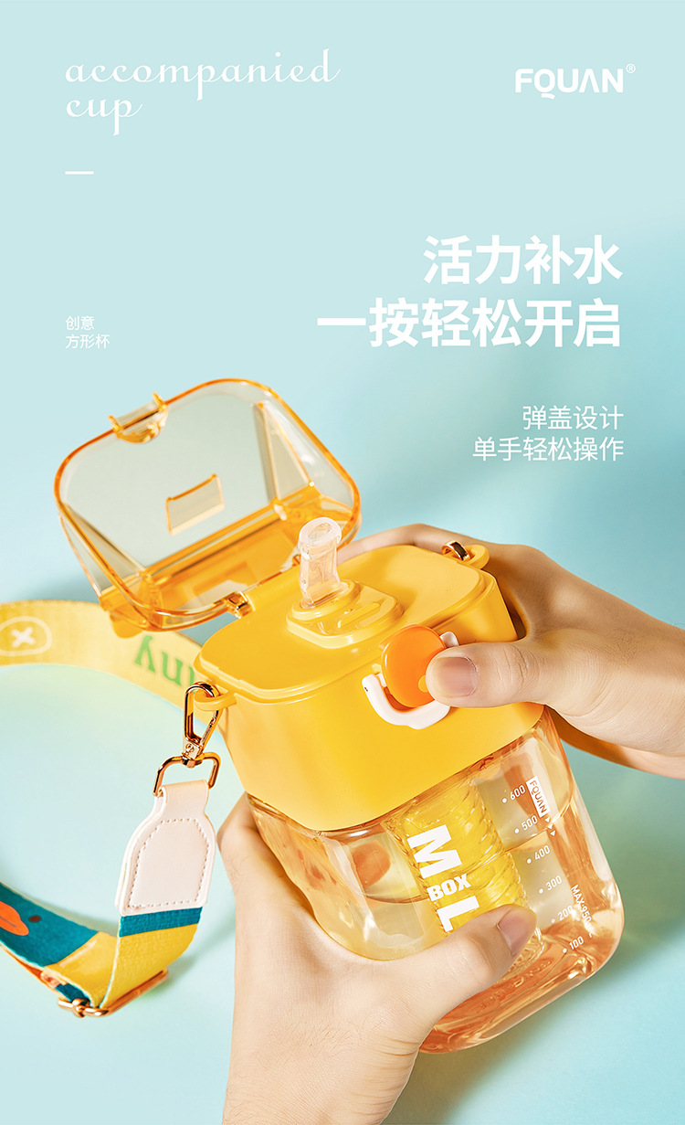 菲利（卡通） (8)