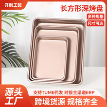 9��11��13������L���ο��P̼䓵������_�����մ���P�決����