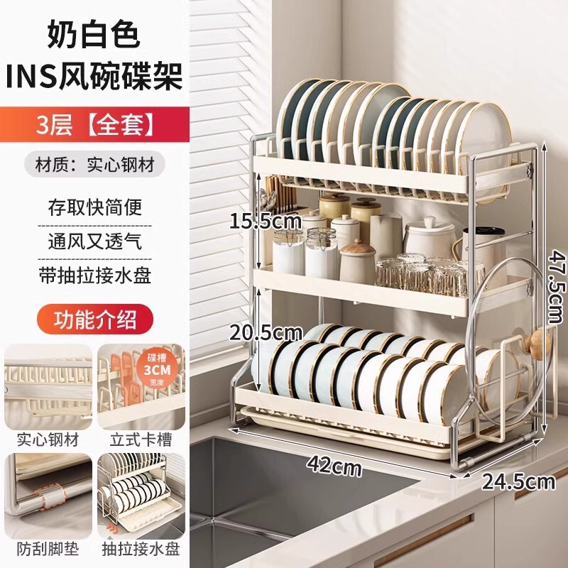 食器棚収納棚食器棚排水棚304ステンレスキッチン棚食器皿多機能食器棚|undefined