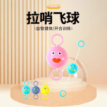 ��ͯ���D�l���������w݆ͯ��8090����f�≺��������׃��@�Y��