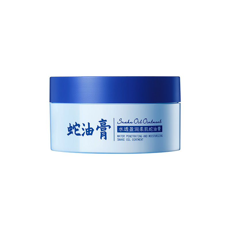 Imagen hermosa crema de aceite de serpiente hidratante hidratante hidratante anti-sequedad anti-agrietamiento otoño e invierno crema para el cuidado de la piel fábrica al por mayor