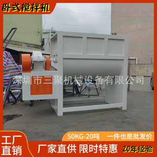 ��ʽ����C���P䓼ӟ��ϙC�ɷ۷�ĩ���ϙCϴ�·۷������|���ϙC