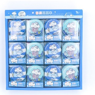Qingyifang Stationery 06723 Global Travel Decompression Doudou Book Student Portable Color Page Memo Draft Note Pad