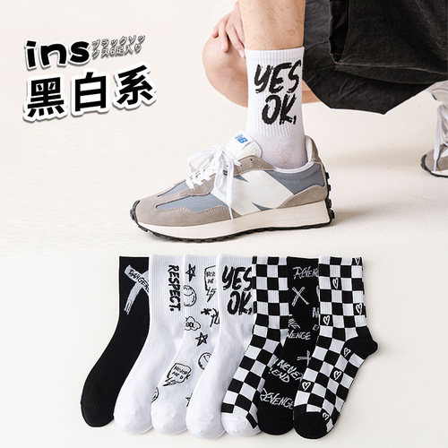 Men's Mid-Calf Socks for Autumn/Winter, Cotton Black and White Anti-Odor, Absorbent Long Socks, Ins Trendy Winter Style, Sporty Long Socks