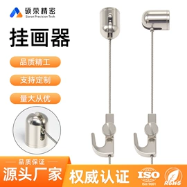 其他灯具配件;其他广告器材;其它LED配件