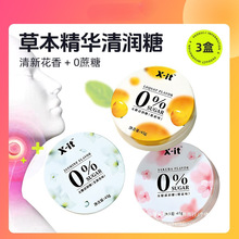 X-it�o�ǝ������������˙ѻ�ζ�������坙�Ǆś����¿ښ��ǹ�