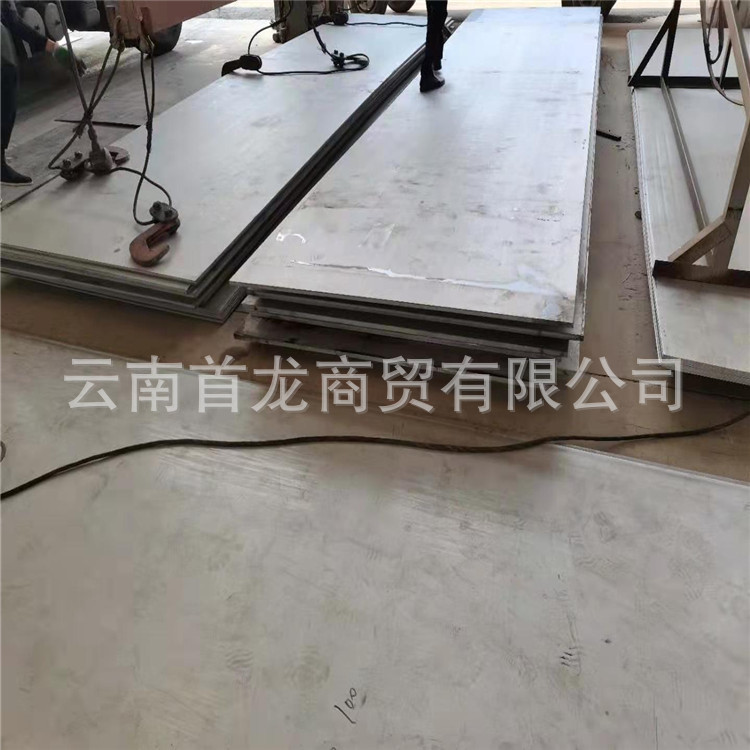 f4661848b9962314b97dabbbc992ae