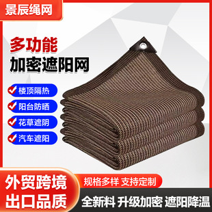�羳����ɫ��ꖾW�Ӻ���ܷ���W�̨�[˽�WͥԺ���ϻ���߅��ꖾW
