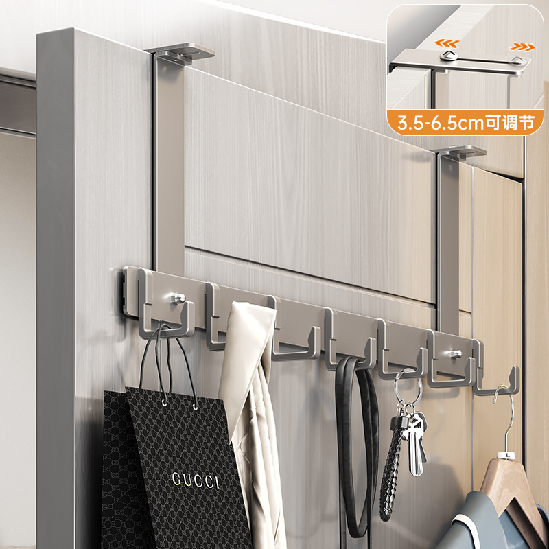 Hook on the back of the door without drilling, door back hanging rack for clothes, hats and coats, invisible door hook storage rack for wardrobes