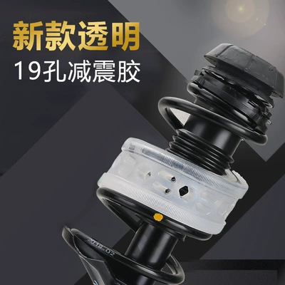 damping system Rubber Pad Car Shock Absorber Spring