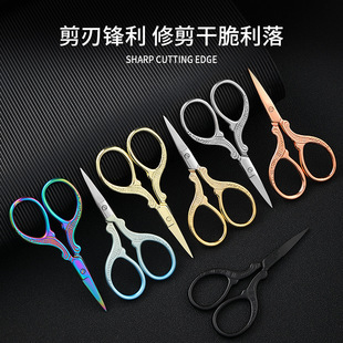 �F؛�͹Ų��~�������P䓿p�x���^�������ֹ���С�P����ë����ü��