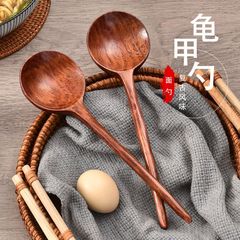日本式の木のスープのスプーンは食べて干しますご飯の大さじの亀甲の味の千ラーメンのスプーンのネットの赤いくどい粉を食べてナットの粉のスプーンを食べてカスタマイズします。