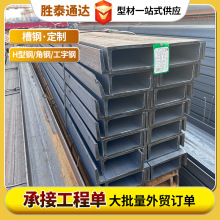 ��䓏S�ҽ��BĻ��100*50�ڲ�� �w�������M��Q235B�����ß�܈���