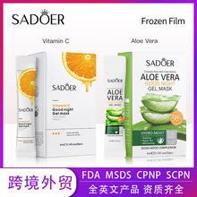 ȫӢ��������Ĥ SADOER�S����C�J�C˯����Ĥ��ϴ�羳���Qֱ�����l