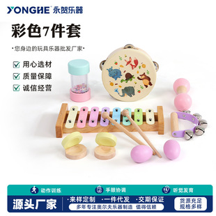 �R����ɫ�߼��������b�֓u⏰�����ɰ��С�������ռ{��y�������b