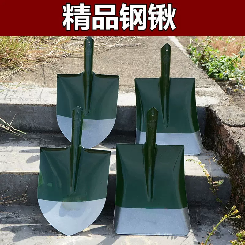 A铁锹农用锰钢铲子园林艺加厚种植工具户外家用挖土挖地钢锹铁锨