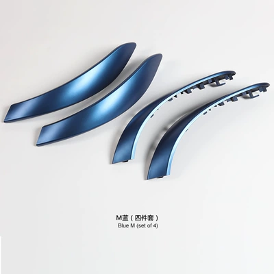 Armrest, handle, handle: series inner handle 3GT inner handle - m-blue-set-of-4