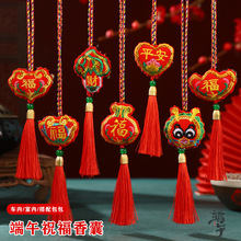 ���繝������Ғ첱��Ƭ���������L�̽����K�������繝�YƷ