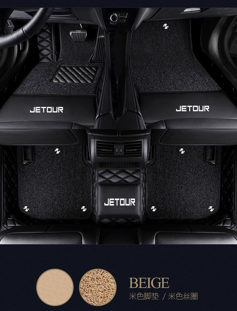 Suitable for Jetour X70, Jetour X70s, Jetour X90, X95, X70Plus, X70M full-coverage car floor mats
