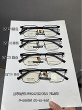 �¿���ʿ�̄ձ��r�޷��A�r�����eȫ�����R��䓳����g���R��88035