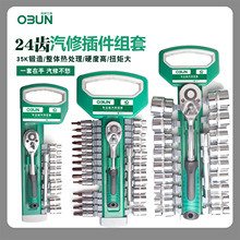 �W��24�X��Ͳ���b��������R����Ͳ�^12��20�����޽M�׹���