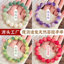 菩提根手串圆珠菩提手链男女学生绕指柔文玩佛珠念珠直播货源批发