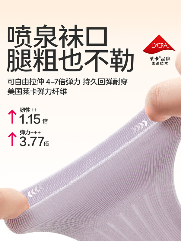 贝比婴儿袜子秋冬新品纯棉女宝无骨中筒袜简约纯色10A抗菌棉袜子|undefined