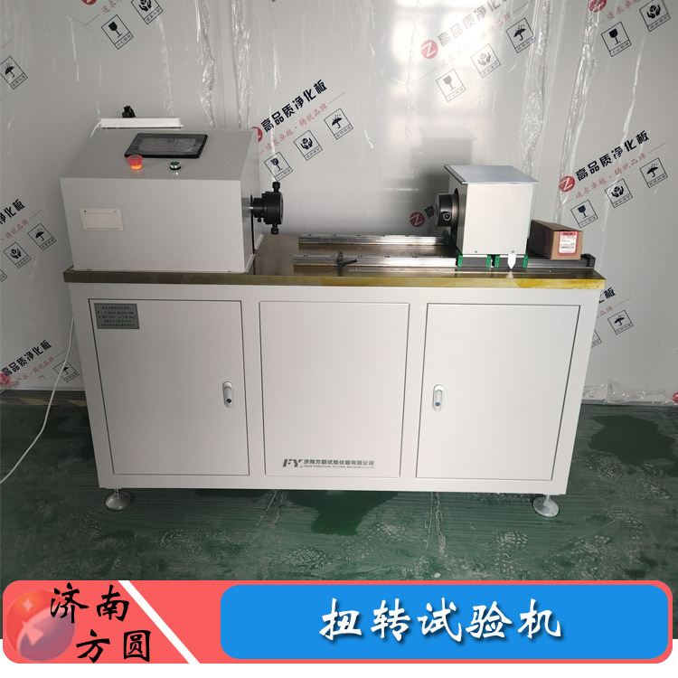 材料扭转数显显示