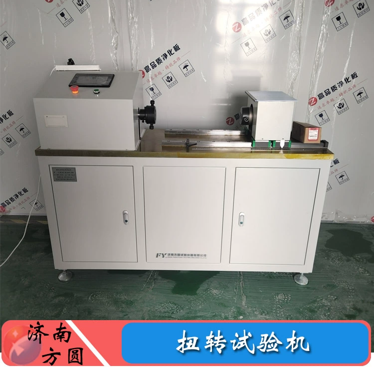 Тестер крутящего момента материала 500 Нм, отвертка, оборудование для проверки угла крутящего момента, испытательная машина