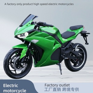 FQ羳늄R3܇Ħ72v늄܇ſِ늳Lm