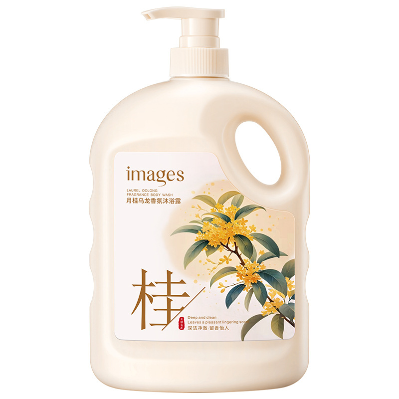Champú de belleza de imagen, gel de baño de perfume, limpieza duradera, lavado y lavado, gel de baño de gran capacidad para el hogar.