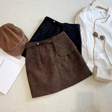 欧货时尚洋气麂皮绒半身裙女短裙2025秋装新款百搭显瘦短款包臀裙
