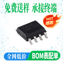 ԭbƷ AO4884 SOP-8 40V,10A 2Nϵ,Ч(MOSFET)