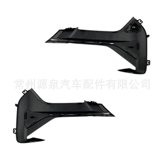 适用于19款宝马X1系F49 LCI前保险杠下格栅 雾灯框无孔